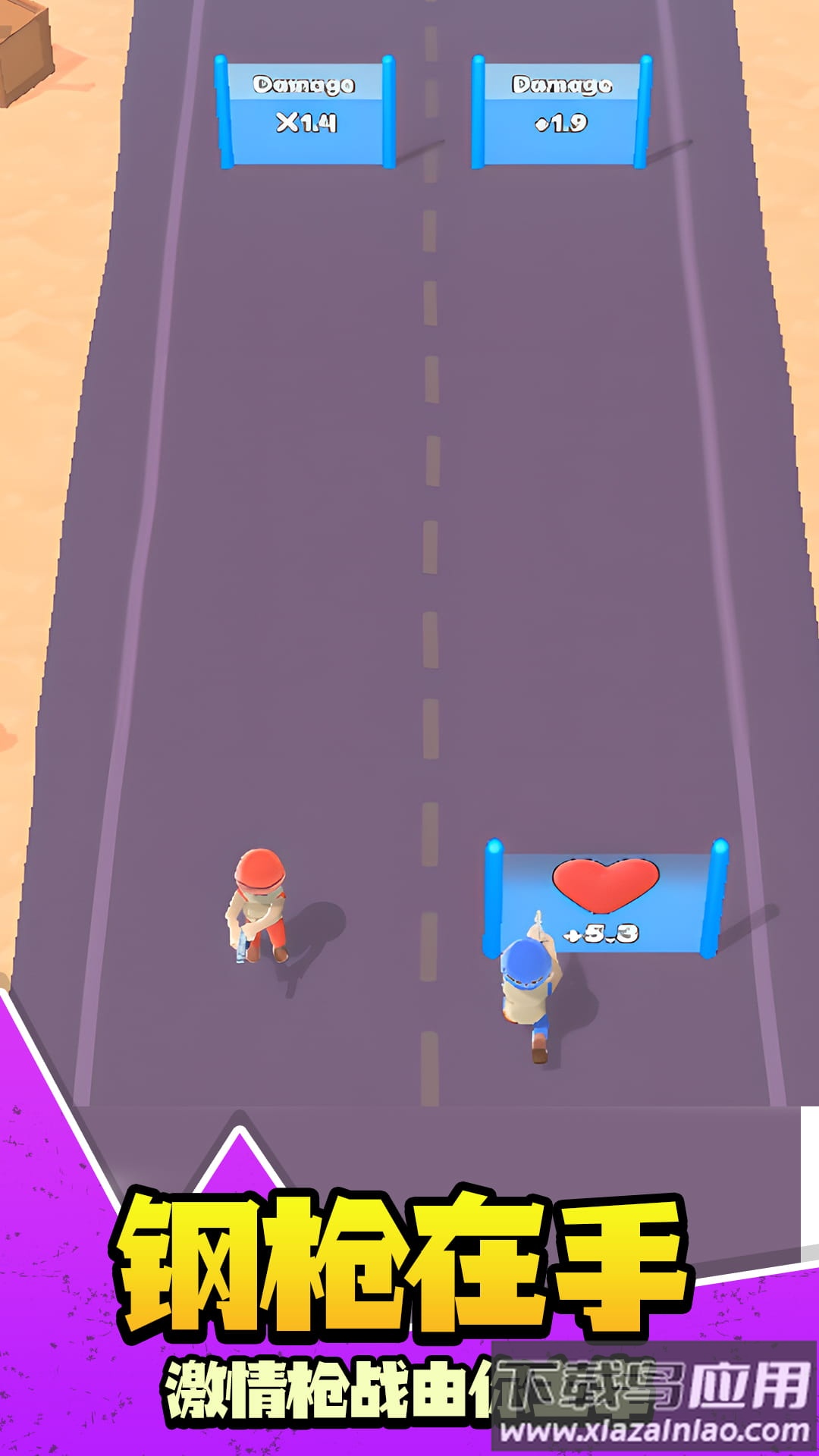 枪战封神安卓版最新版截图5