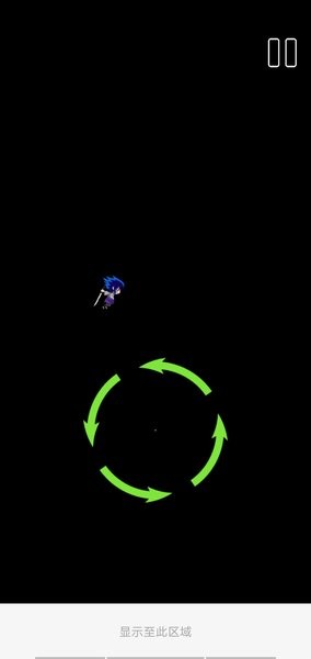 火影忍者忍术模拟器游戏截图