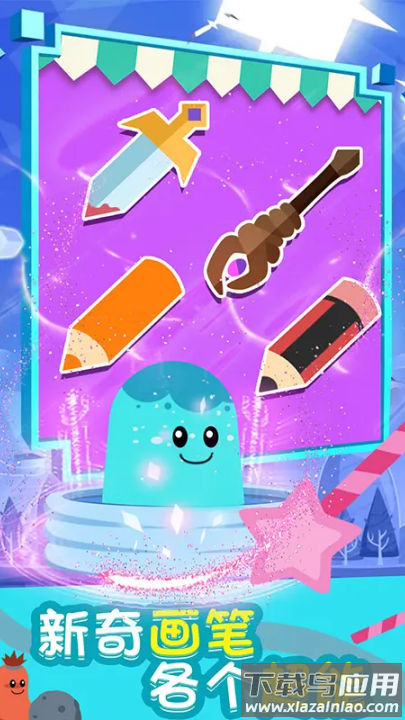 暴走的香肠小游戏最新版截图2