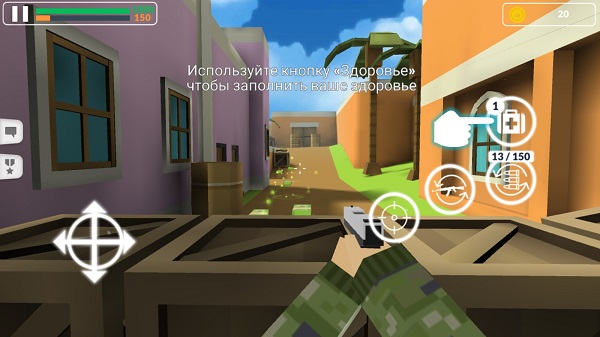 方块枪战国际服(Block Gun)