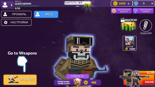 方块枪战国际服(Block Gun)