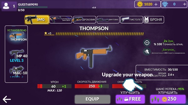 方块枪战国际服(Block Gun)