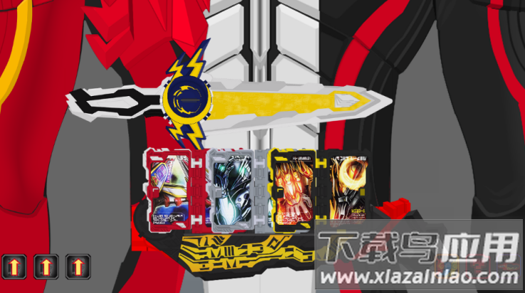 假面骑士圣刃模拟器豪华版(Saber Swordriver SIM)截图4