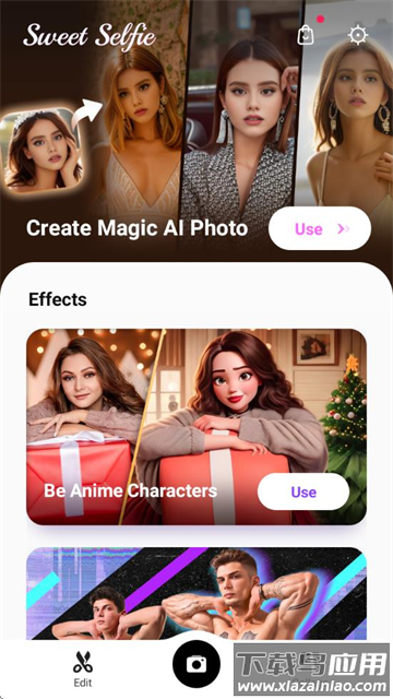爱自拍app