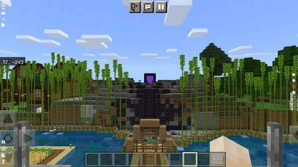 我的世界进击的巨人模组手机版最新版截图1