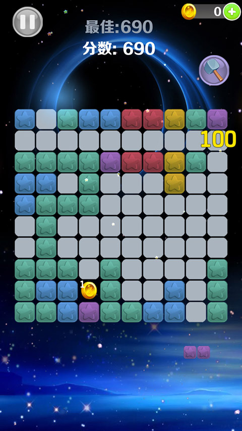 星星消消乐手游最新版截图4