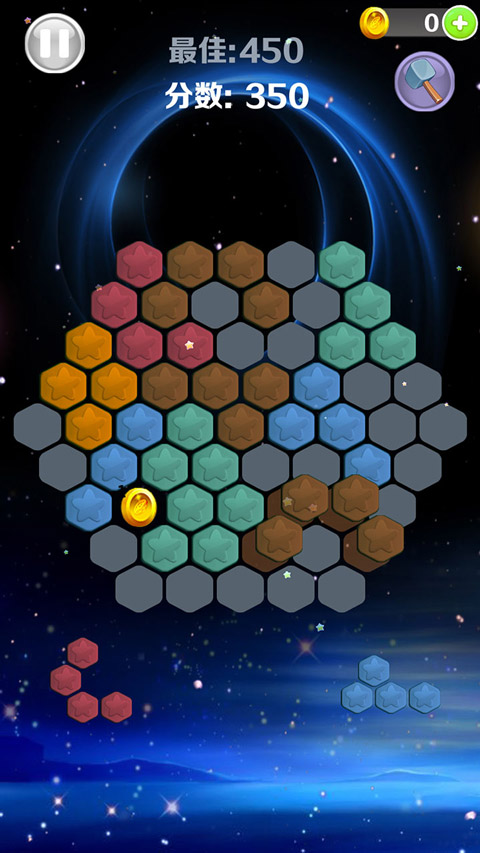 星星消消乐手游最新版截图5