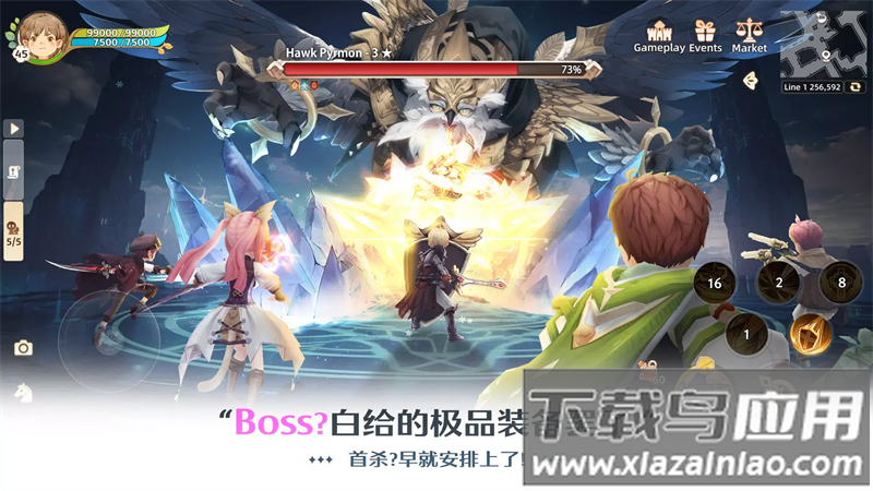 救世者之树重启国际服最新版下载(Tree of Savior)最新版截图2