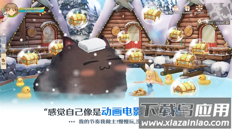 救世者之树重启国际服最新版下载(Tree of Savior)最新版截图3