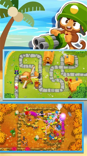 堡垒防御大作战游戏截图