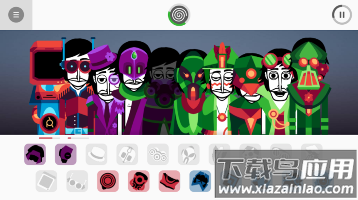 节奏盒子梦核模组(Incredibox - Travis)最新版截图3