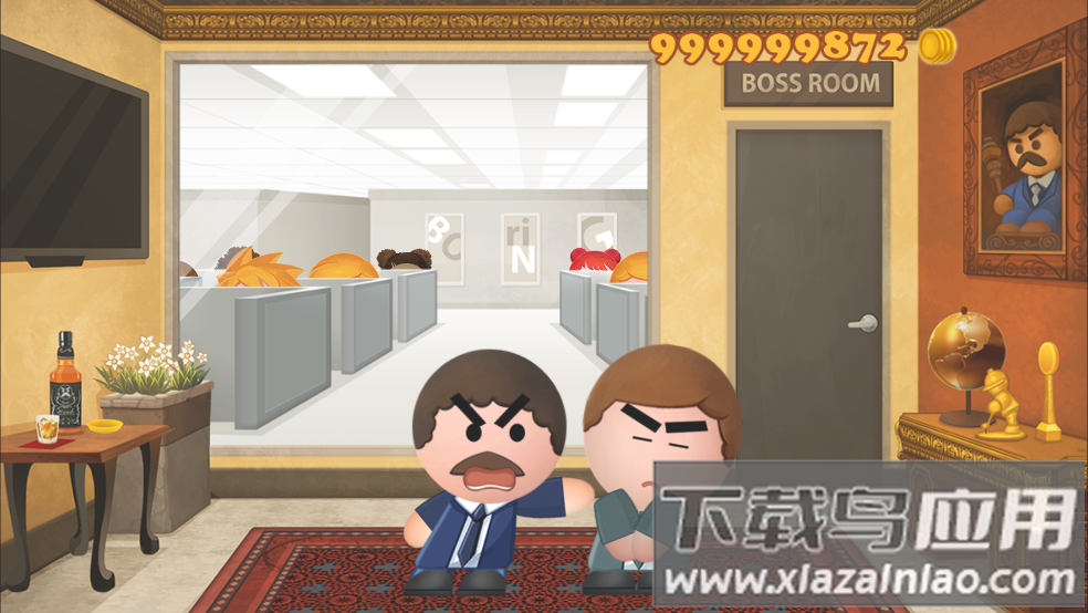 踢飞大老板3无限金币版(Boss 3+)截图3
