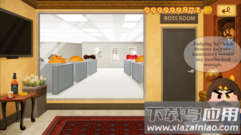 踢飞大老板3无限金币版(Boss 3+)截图4