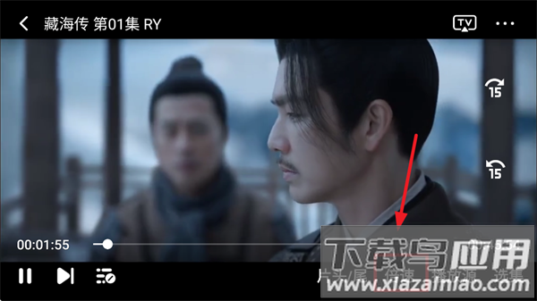 享趣视频2025新版下载安装