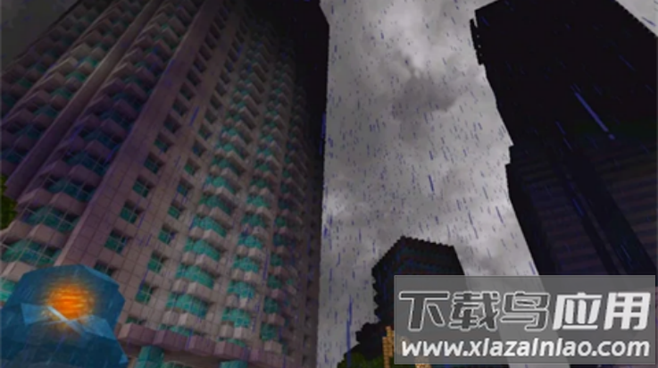 我的世界赛博朋克模组(我的世界（赛博模组）)最新版截图4