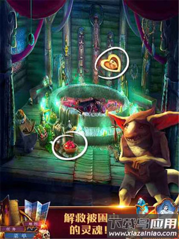 密室逃脱影城之谜4手游下载最新版截图2