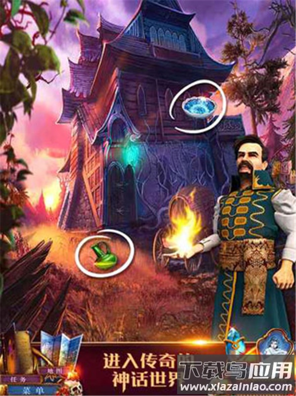 密室逃脱影城之谜4手游下载最新版截图4