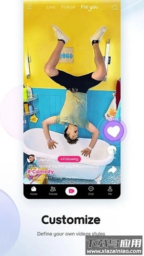 likee下载最新版本截图