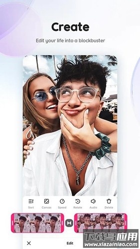 likee下载最新版本截图