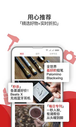 有调安卓版最新版截图2