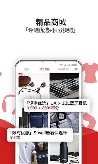 有调安卓版最新版截图4