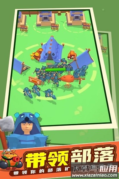 我的恐龙世界最新版本最新版截图1