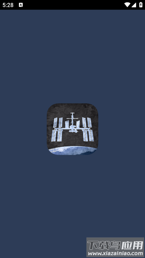 ISS Live Now星际空间站app最新版截图1