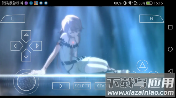 兰岛物语少女的约定中文版最新版截图4