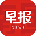 南国早报app