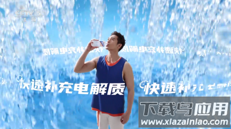 星星影院免费下载最新版截图3