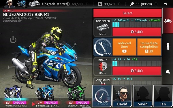 realmoto2最新版截图4