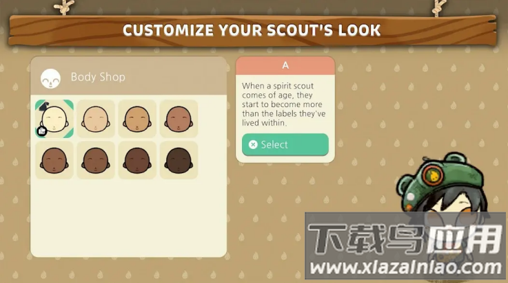 舒适森林灵魂营地游戏最新版截图1