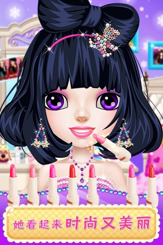 芭比时尚美妆最新版最新版截图2