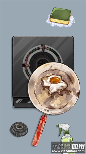 萨特鲁姆游戏下载(Satisroom)最新版截图4