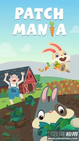 兔子复仇记领红包版最新版截图2