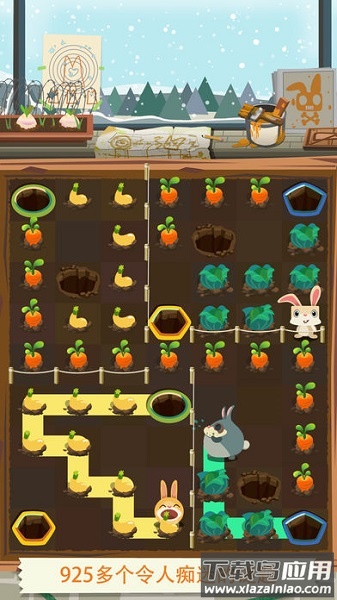 兔子复仇记领红包版最新版截图4