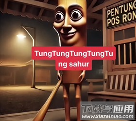 美国山海经大全图片4