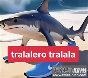 美国山海经大全图片5