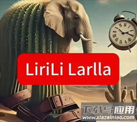 美国山海经大全图片6