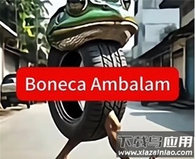 美国山海经大全图片9