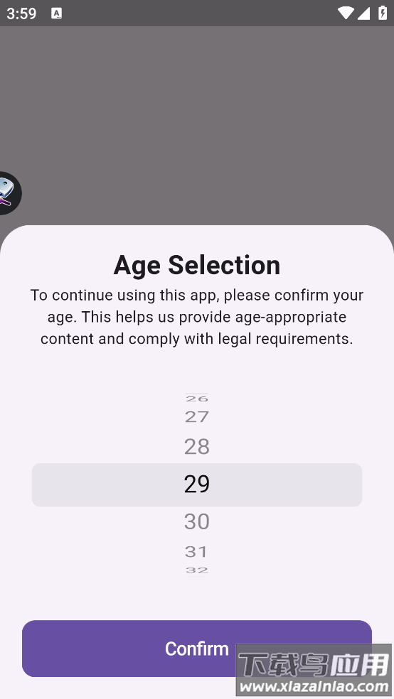 美国山海经角色大全游戏Brainrot Soundboard最新版截图1