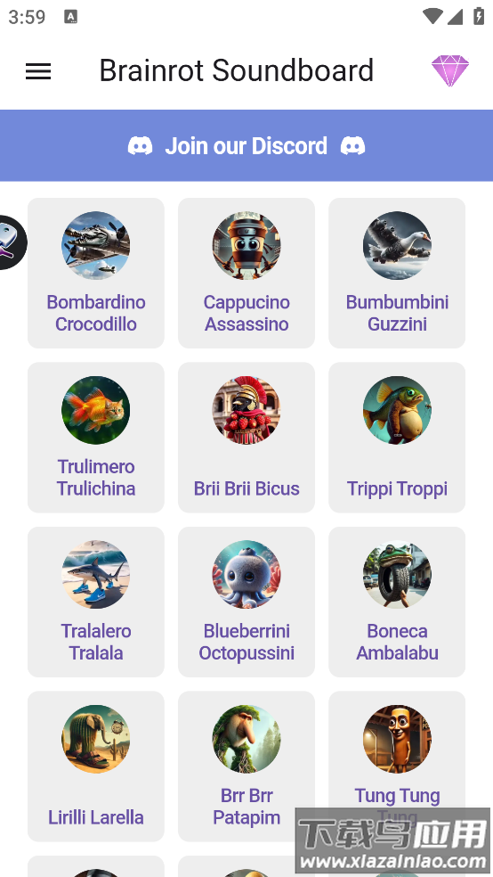 美国山海经角色大全游戏Brainrot Soundboard最新版截图2