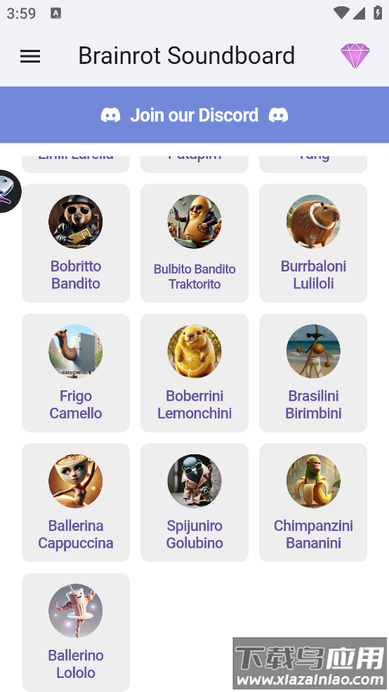 美国山海经角色大全游戏Brainrot Soundboard最新版截图3