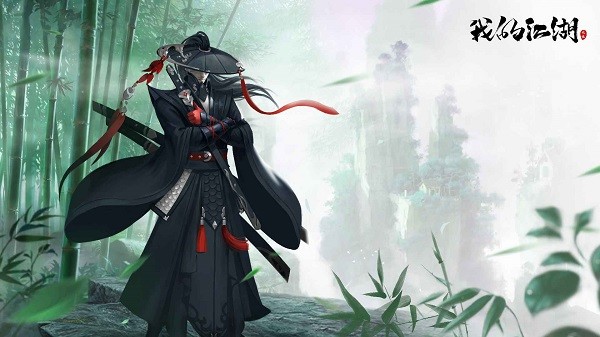 我的江湖游戏截图1