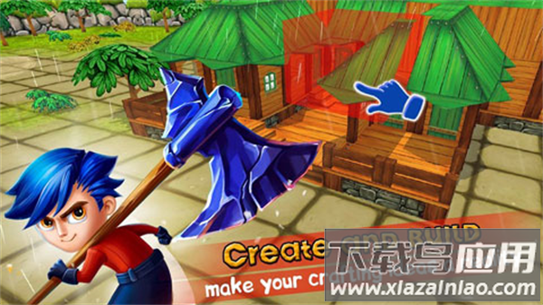 小小生存者天气领主手机版下载最新版截图2