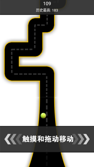 有多远滚多远游戏最新版截图3