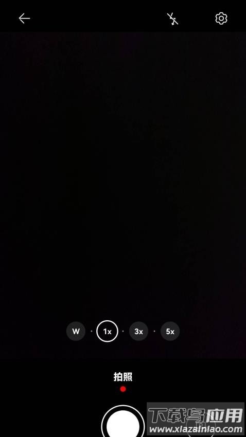 觅双扫描大师官方版最新版截图3