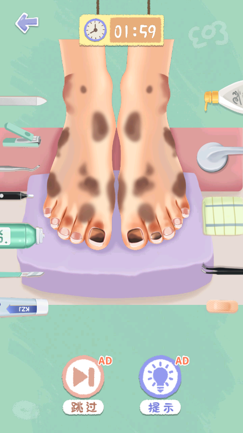 素人改造逆袭小游戏最新版截图2