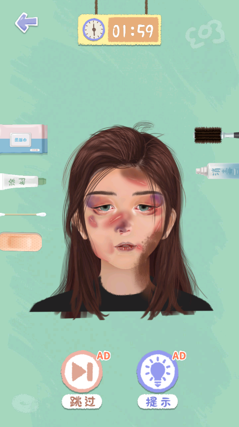 素人改造逆袭小游戏最新版截图3