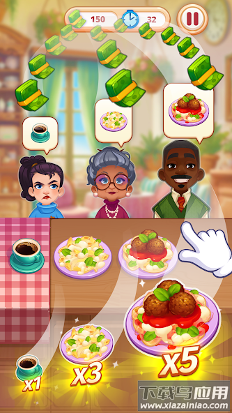 烹饪生活的味道下载安装最新版截图2